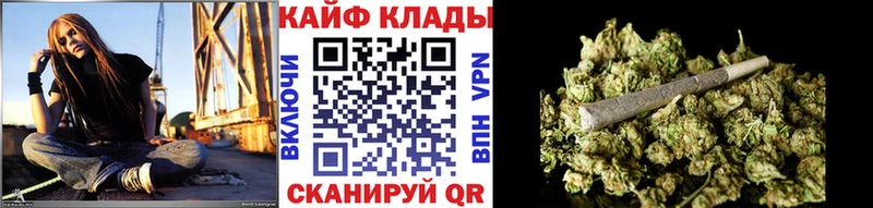 Наркотические вещества Самара Марихуана  МЕФ  kraken как зайти  ГАШИШ 