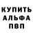 ГЕРОИН гречка Vedeney_58