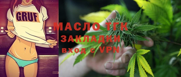 прущие крисы Наволоки