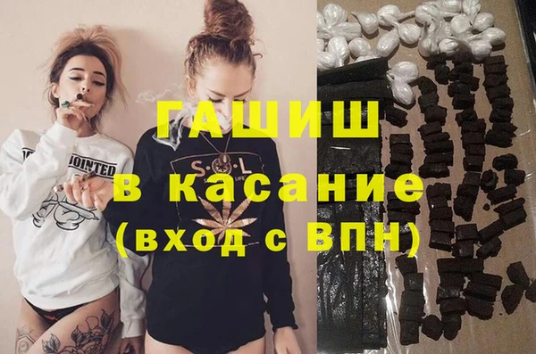 прущие крисы Наволоки