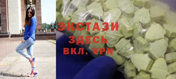 прущие крисы Наволоки