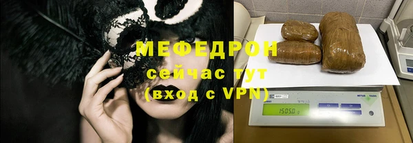 мдпв Мурманск
