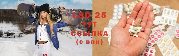 прущие крисы Наволоки