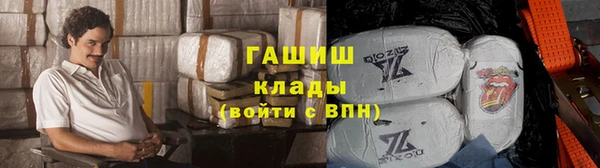 jwh Михайлов