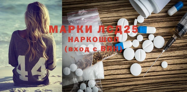 ECSTASY Михайловка