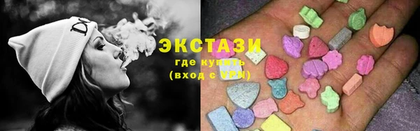 амф Навашино