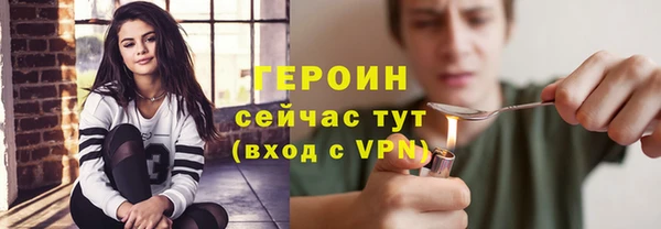 jwh Михайлов