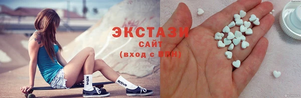 jwh Михайлов