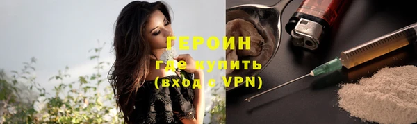 jwh Михайлов