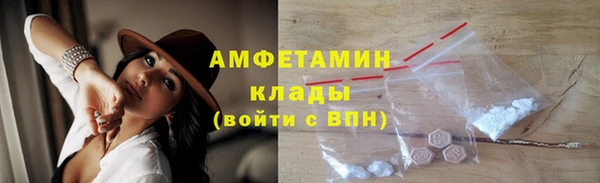 прущая мука Михайловск