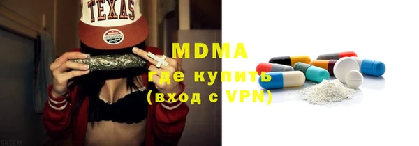 jwh Михайлов