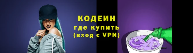 ECSTASY Михайловка