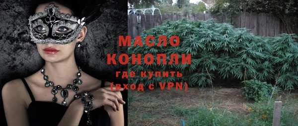 прущая мука Михайловск