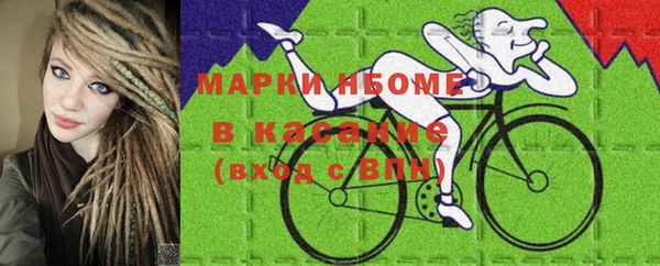 jwh Михайлов