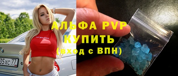 ECSTASY Михайловка