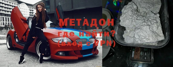 соль ск Надым
