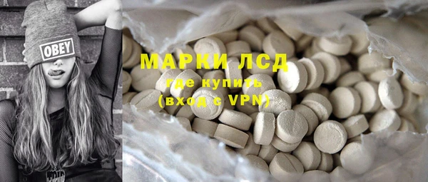 соль ск Надым