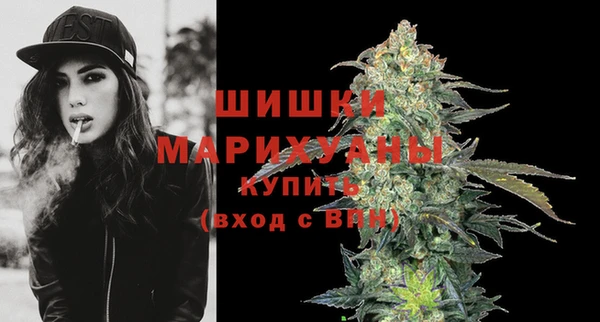 прущая мука Михайловск