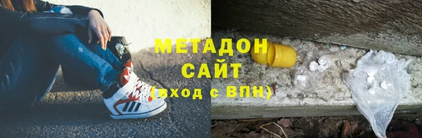 прущие крисы Наволоки
