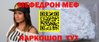 марки nbome Донецк