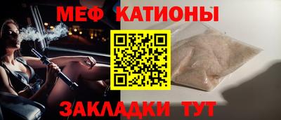 прущая мука Донской