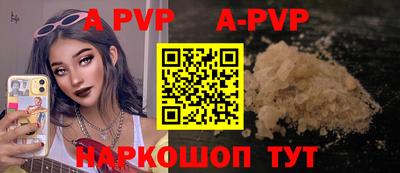 амфетамин Дубна
