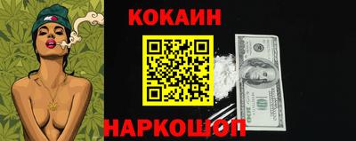 амфетамин Дубна
