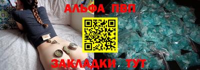 прущая мука Донской
