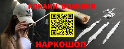 прущая мука Донской