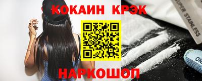 прущая мука Донской
