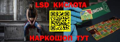 прущая мука Донской