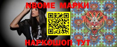 амфетамин Дубна