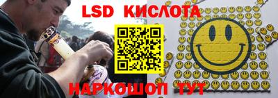 амфетамин Дубна