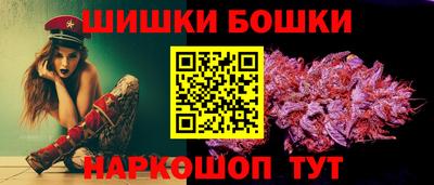 амфетамин Дубна