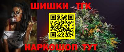 марки nbome Донецк