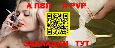 амфетамин Дубна