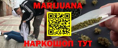 марки nbome Донецк