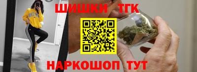 марки nbome Донецк