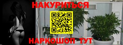 амфетамин Дубна