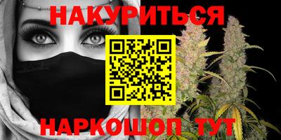 прущая мука Донской