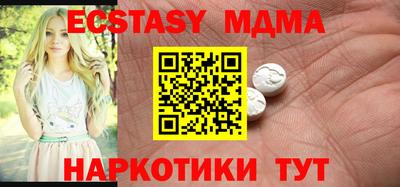 амфетамин Дубна