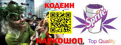 амфетамин Дубна