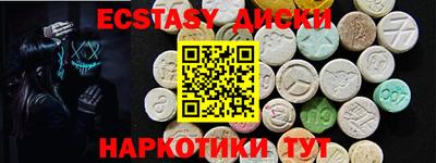 прущая мука Донской
