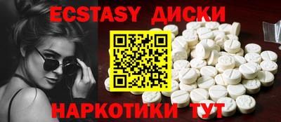 прущая мука Донской