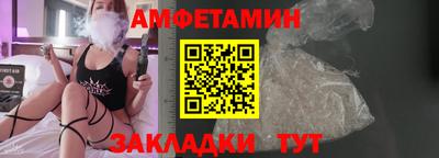 прущая мука Донской