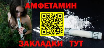 прущая мука Донской