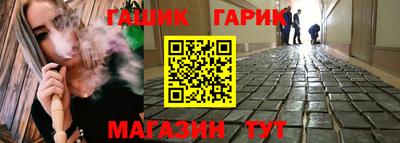 марки nbome Донецк