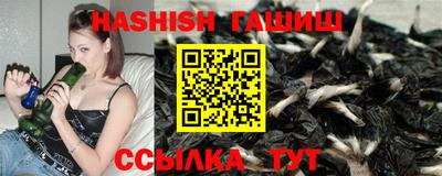 прущая мука Донской