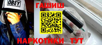 амфетамин Дубна
