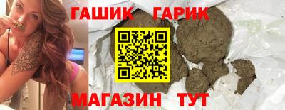 амфетамин Дубна